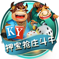 泰山新援洛佩斯：很荣幸加入这样一家历史悠久、雄心勃勃的俱乐部