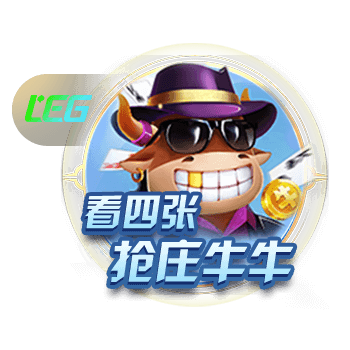 博主：武汉三镇球员刘轶恒租借加盟中乙兰州陇原竞技