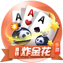 星空综合在线登录最新版