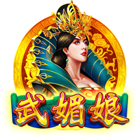 博主：由于间隔时间很短，河南队将留在上海备战与申花的再次对决