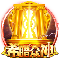 戴维森：回到曾经奋斗的家里特别开心，今天场地情况不是特别好