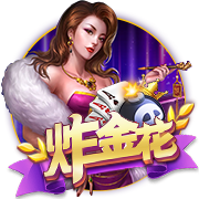 [流言板]雷霆惨负黄蜂，无缘成为历史首支同年总冠军&夏联冠军的球队