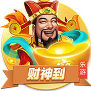 [流言板]利拉德：夏联看出杨瀚森是个真正的好球员，身上有那种范