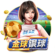星空综合在线登录最新版