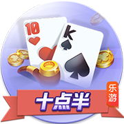 邵佳一：双方各踢半场好球结果公平，上半场进入状态太慢不满意