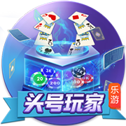 [流言板]雷霆惨负黄蜂，无缘成为历史首支同年总冠军&夏联冠军的球队