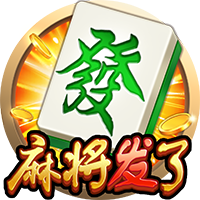 博主：张玉宁未随国安赴成都，斯帕吉奇正常跟队能否出战需评估