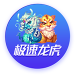 抵制赛场不文明行为！海港声明：热爱必须建立在尊重与文明之上