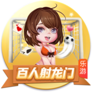 记者：在中国香港友谊赛战利物浦，米兰全队佩戴黑色臂章悼念若塔