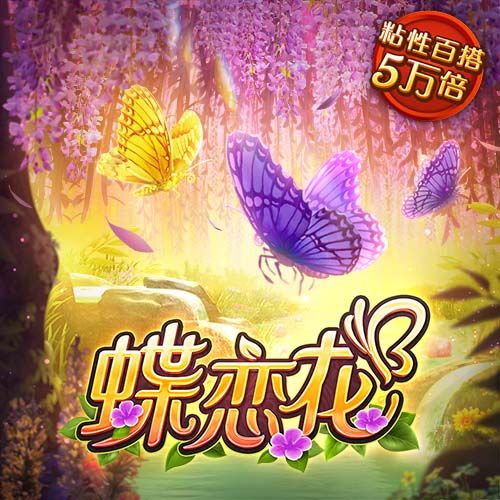 博主：由于间隔时间很短，河南队将留在上海备战与申花的再次对决