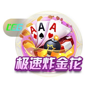 官方：大连英博租借山东泰山后卫毕津浩，签下上海申花中场闫奕涵