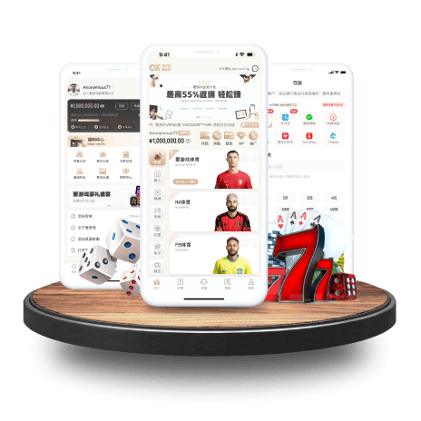 佩杜拉：桑乔在等尤文，后者希望不管冈萨雷斯去留都引进桑乔