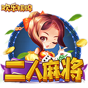 东体谈泰山换外援：改打三后卫后，外援中卫需要更出色的出球能力