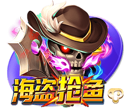 张驰登场代表海牛首秀时部分球迷喊“干X鲁能”，戴琳留言点评