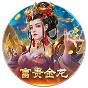 闹乌龙！京沪大战吴曦进球后，工体记分牌短暂变成1