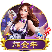 星空综合app下载手机版