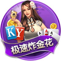 官方：塞尔维亚足协因球迷行为不当遭FIFA罚款+关闭部分看台