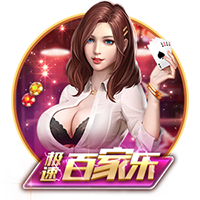 球员刘越租借加盟苏州东吴足球俱乐部，为苏州而战！