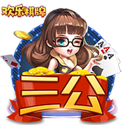 记者：利物浦正和伊萨克谈个人条款，内部在讨论潜在报价金额