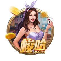 官方：塞尔维亚足协因球迷行为不当遭FIFA罚款+关闭部分看台