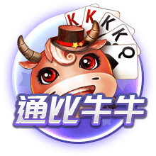 迪马济奥：热那亚有意印尼队长杰伊