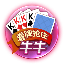 天空：曼联旧将拜利转会沙特升班马告吹，球队得提高报价