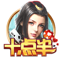 ayx官方app电脑免费版