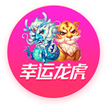 穆尼奥斯：希望展现出我们训练中所做的，相信会有好的结果