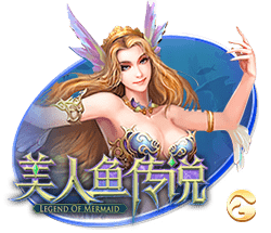 罗马诺：维拉与25岁中场卡马拉续约至2030年，薪水提高