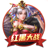 泰山队一天两练，洛佩斯融入球队参加训练