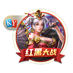 本赛季仅1次出场！官方：上海海港球员向荣峻租借加盟广西平果