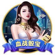 [流言板]凯尔特人正积极兜售铂金，以极大缓解球队的奢侈税压力