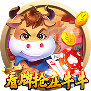 法比奥：我们深知这将是一场硬仗，但已达成使命成功晋级下一轮