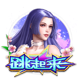 [流言板]利拉德：夏联看出杨瀚森是个真正的好球员，身上有那种范
