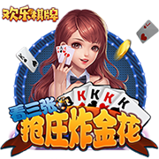 7月22日泰山队进行了一天两练 新援洛佩斯迅速融入训练体系