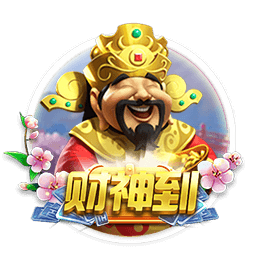 鲁媒：洛佩斯参与泰山训练，周日联赛有望迎来首秀