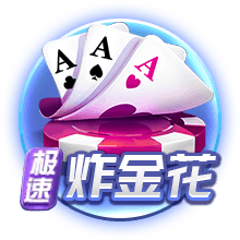 侯森：在工体输申花没给球迷一个好的交代，大家都是想证明自己