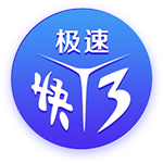 陕西联合主帅：清楚佛山南狮的威胁所在 欢迎两位新援加入大家庭