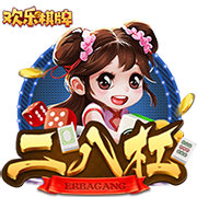 积分榜：国安吞赛季首败跌至第二，申花三分领跑&海港蓉城列三四