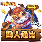 本赛季仅1次出场！官方：上海海港球员向荣峻租借加盟广西平果
