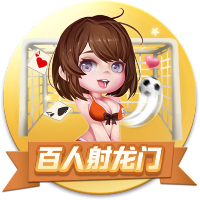 西海岸主场工作人员加时赛前提前收起角旗杆，多亏塞鸟及时发现