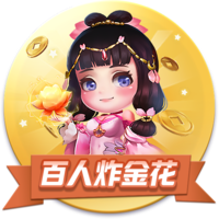 星空综合在线登录手机版