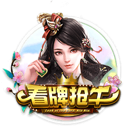 鲁媒：洛佩斯参与泰山训练，周日联赛有望迎来首秀
