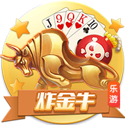 小贾巴里：很高兴球队信任我 我想一直待在休斯敦 为城市带来奖杯