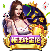 星空综合在线登录客户端