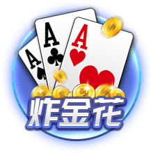 法比奥：我们深知这将是一场硬仗，但已达成使命成功晋级下一轮