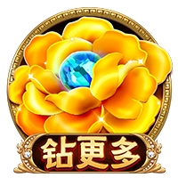 杨瀚森：冷三明治难吃&想念青岛美食 试训时曾让对位球员上头输球